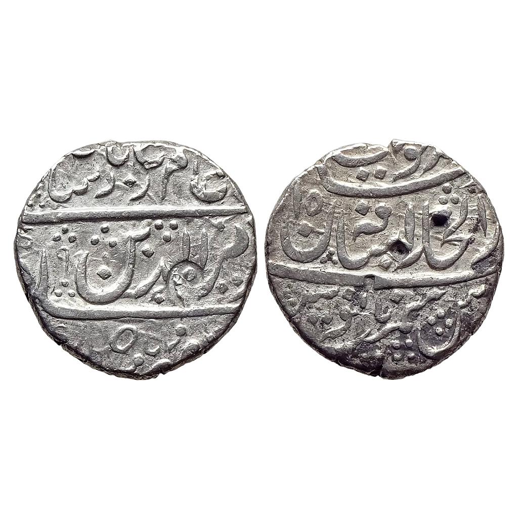 IK Maratha Confideracy INO Alamgir II Bagalkot Mint pseudo mint name Dar ul-Khilafa Shahjahanabad Silver Rupee