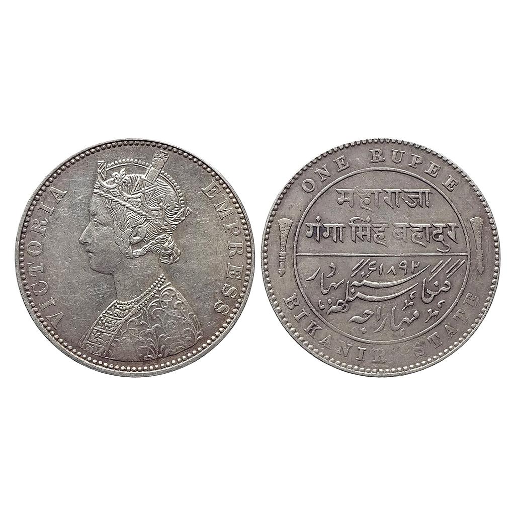 IPS Bikaner State Ganga Singh 1892 AD Silver Rupee