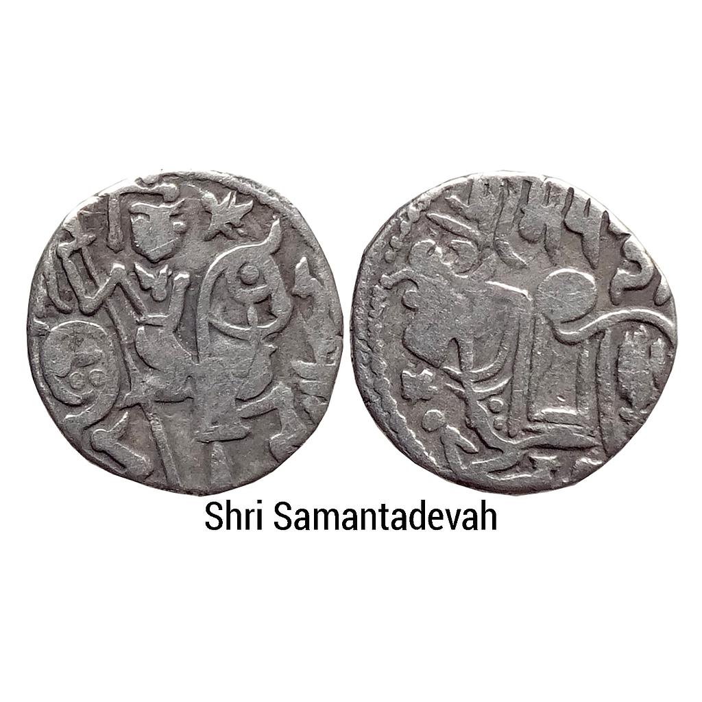 Hindu Shahis of Kabul and Gandhara Samantadeva Silver Unit