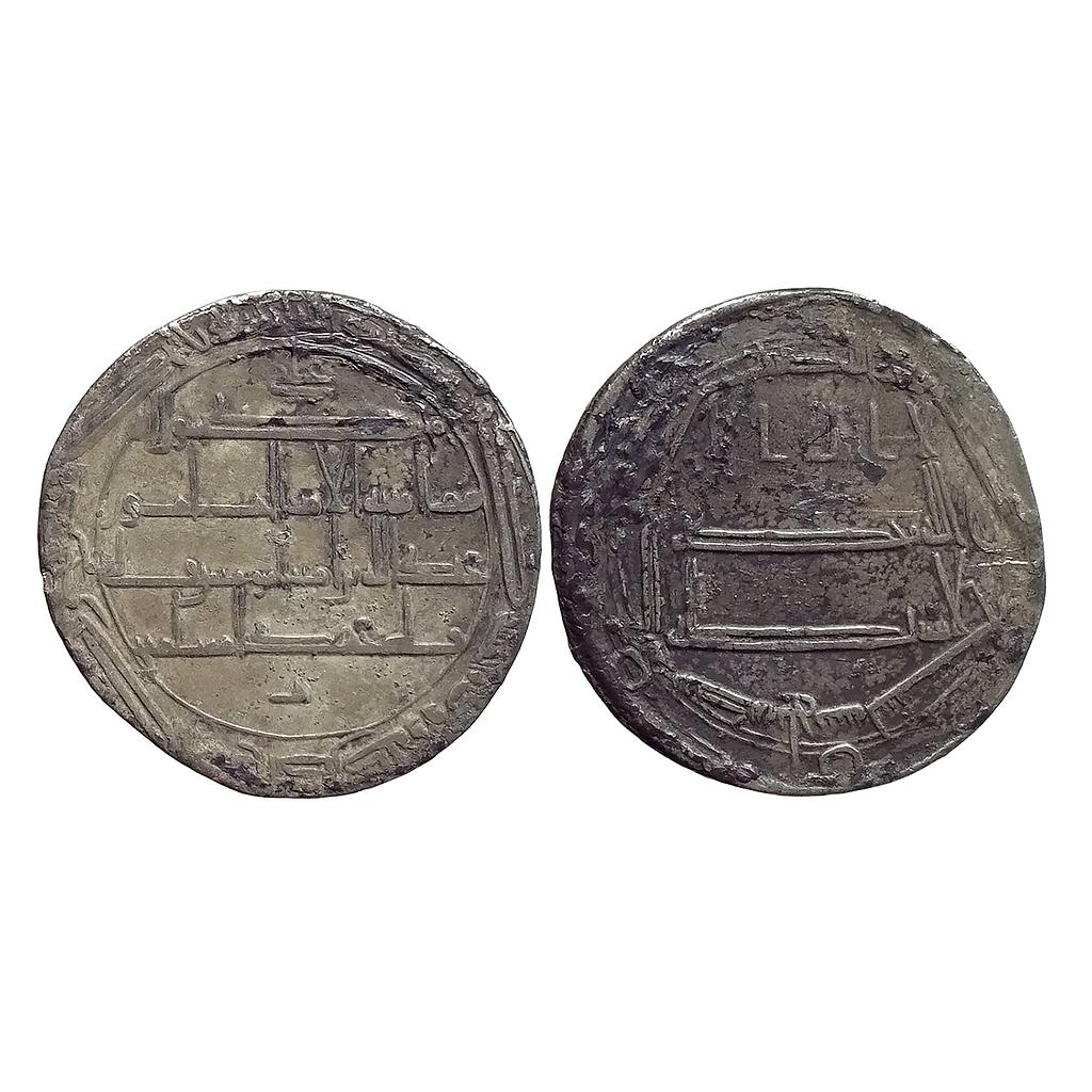 Abbasid temp. Harun al-Rashid Madinat Balkh Mint Silver Dirham