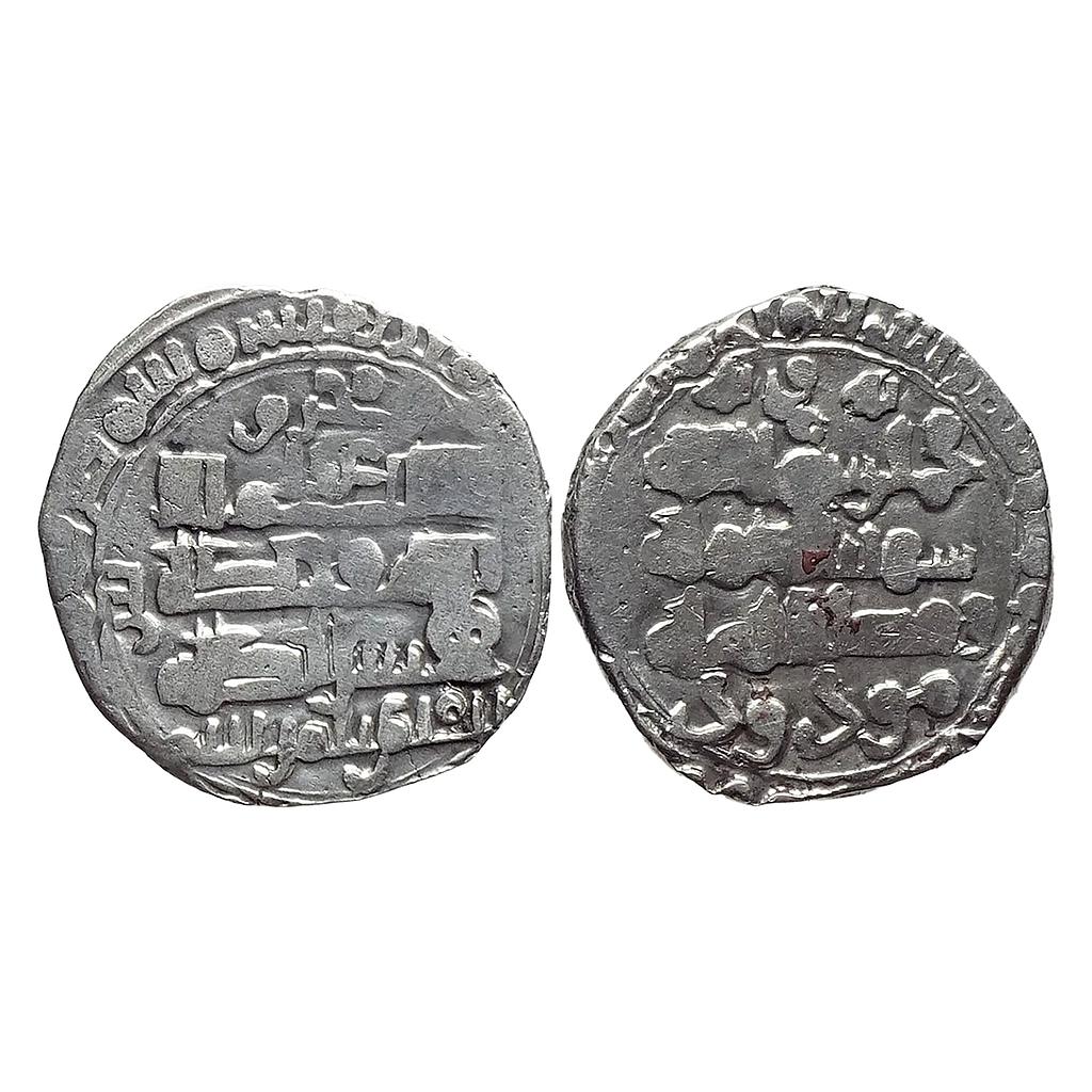 Ghaznavids Mawdud NM ND Silver Dirham