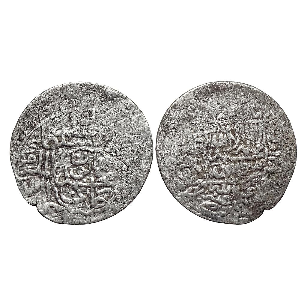 Mughal Humayun Lahore by type Silver Shahrukhi