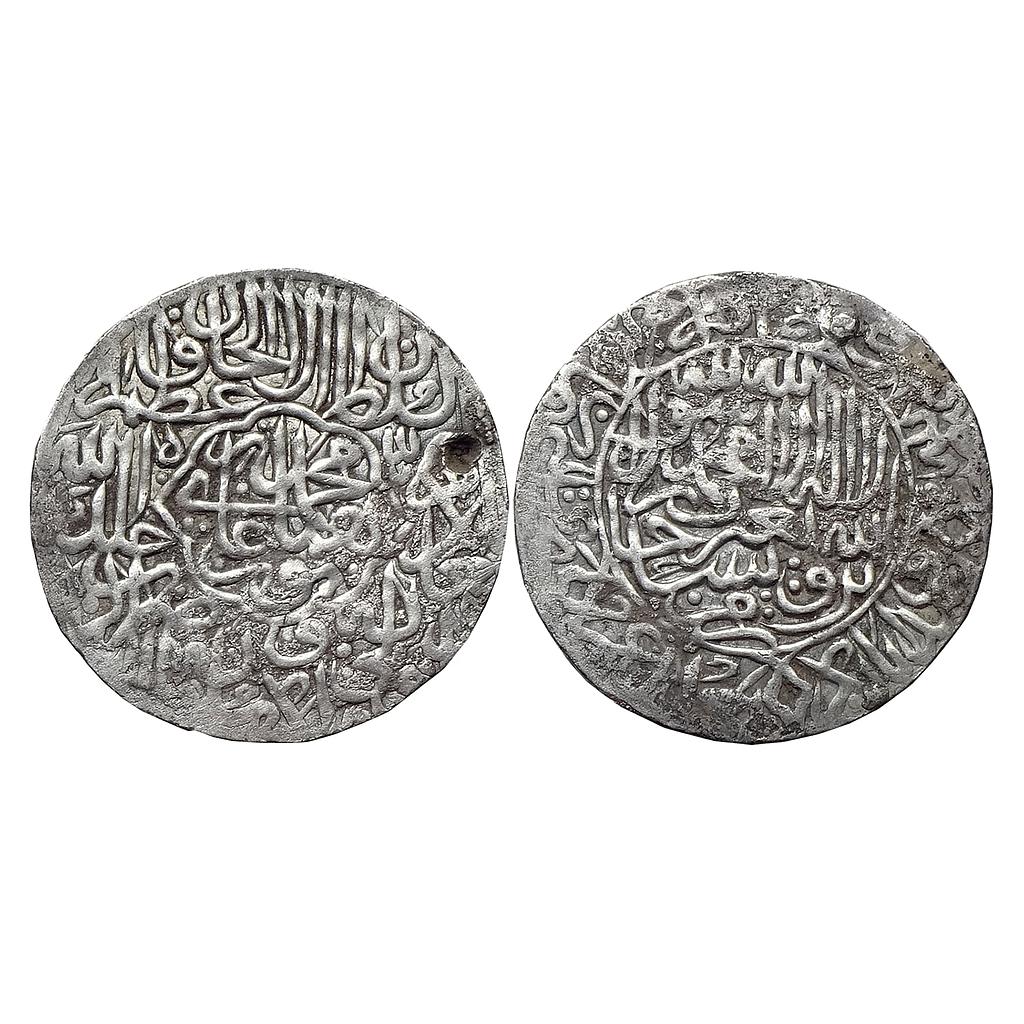 Mughal Humayun First Reign Agra Mint Silver Shahrukhi