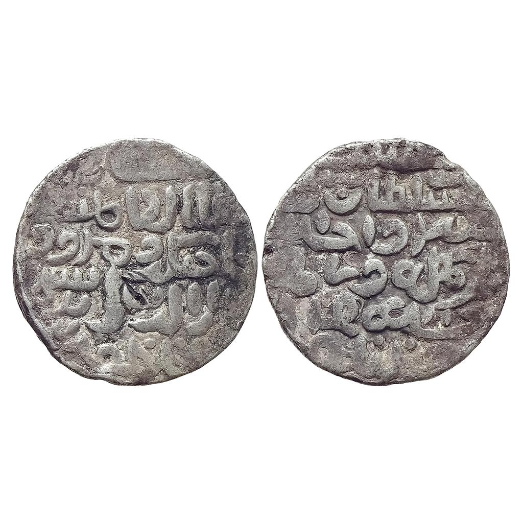 Bengal Sultan Ala Al-Din Husain Shah Husainabad Mint Fourth Victory type Silver Tanka