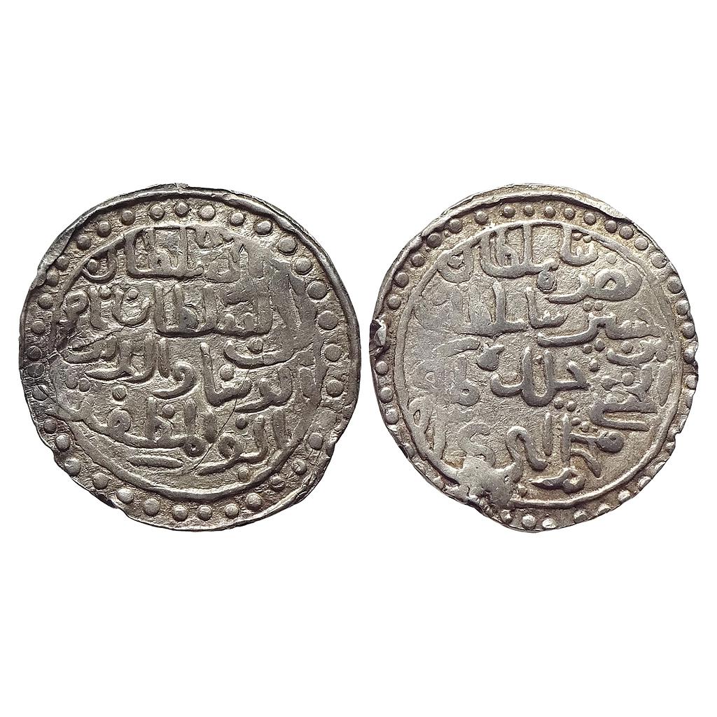 Bengal Sultan Nasir Al-Din Nusrat Shah Muhammadabad Mint Silver Tanka