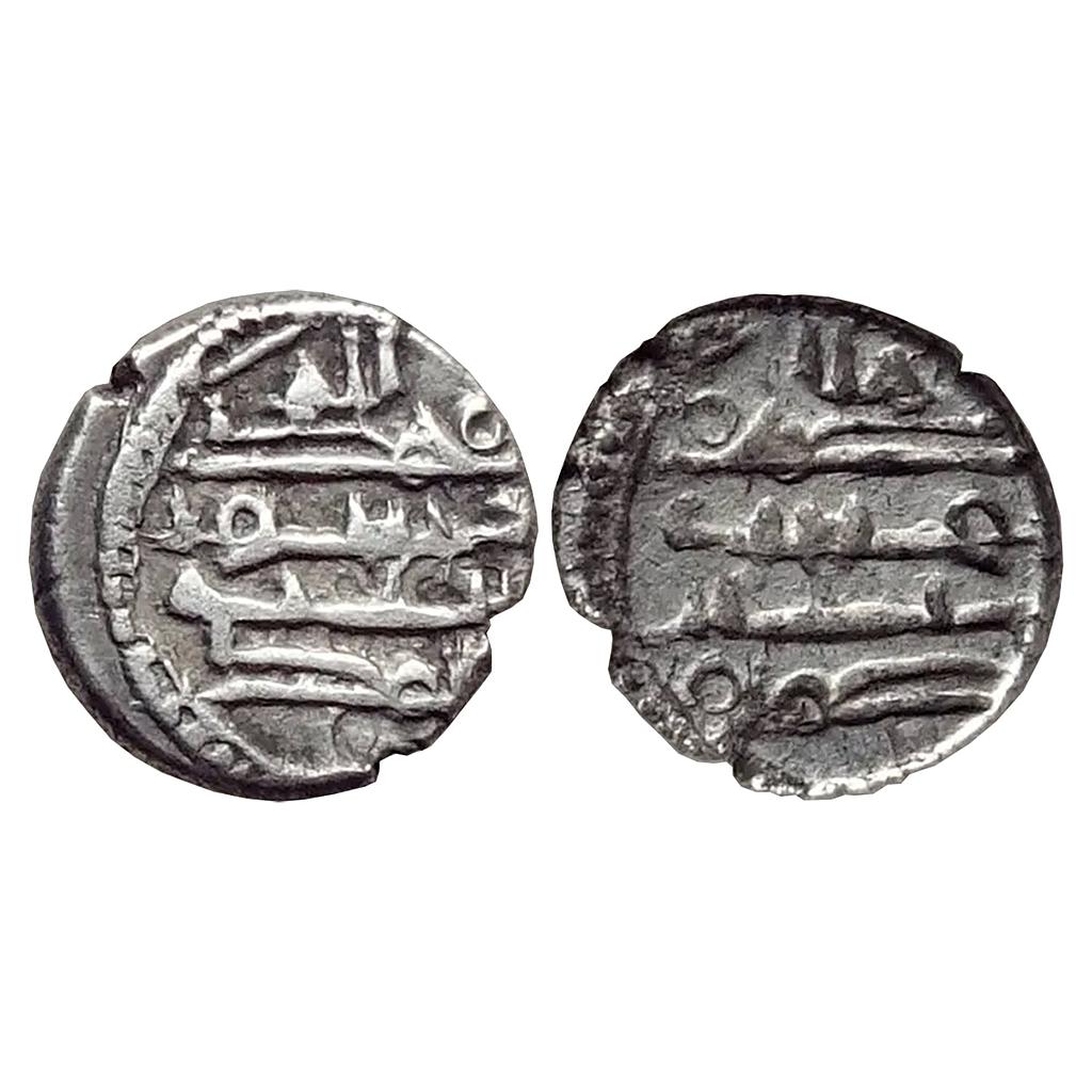 Habbarid of Sind Muhammad-I Silver Brockage Lakhi of Qanhari Dirham Damma