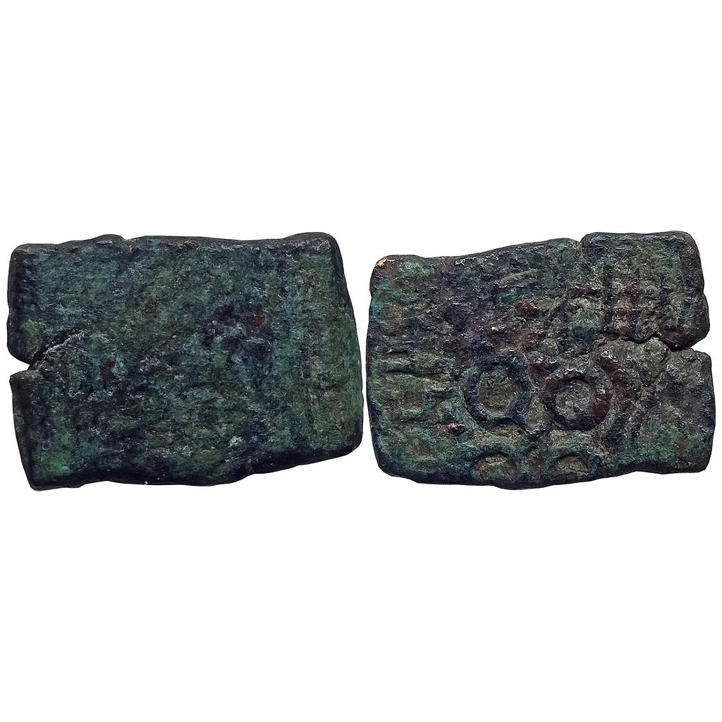 Ancient, Post-Mauryan, Narmada Valley, Damabhadra Hoshangabad Region, PMC