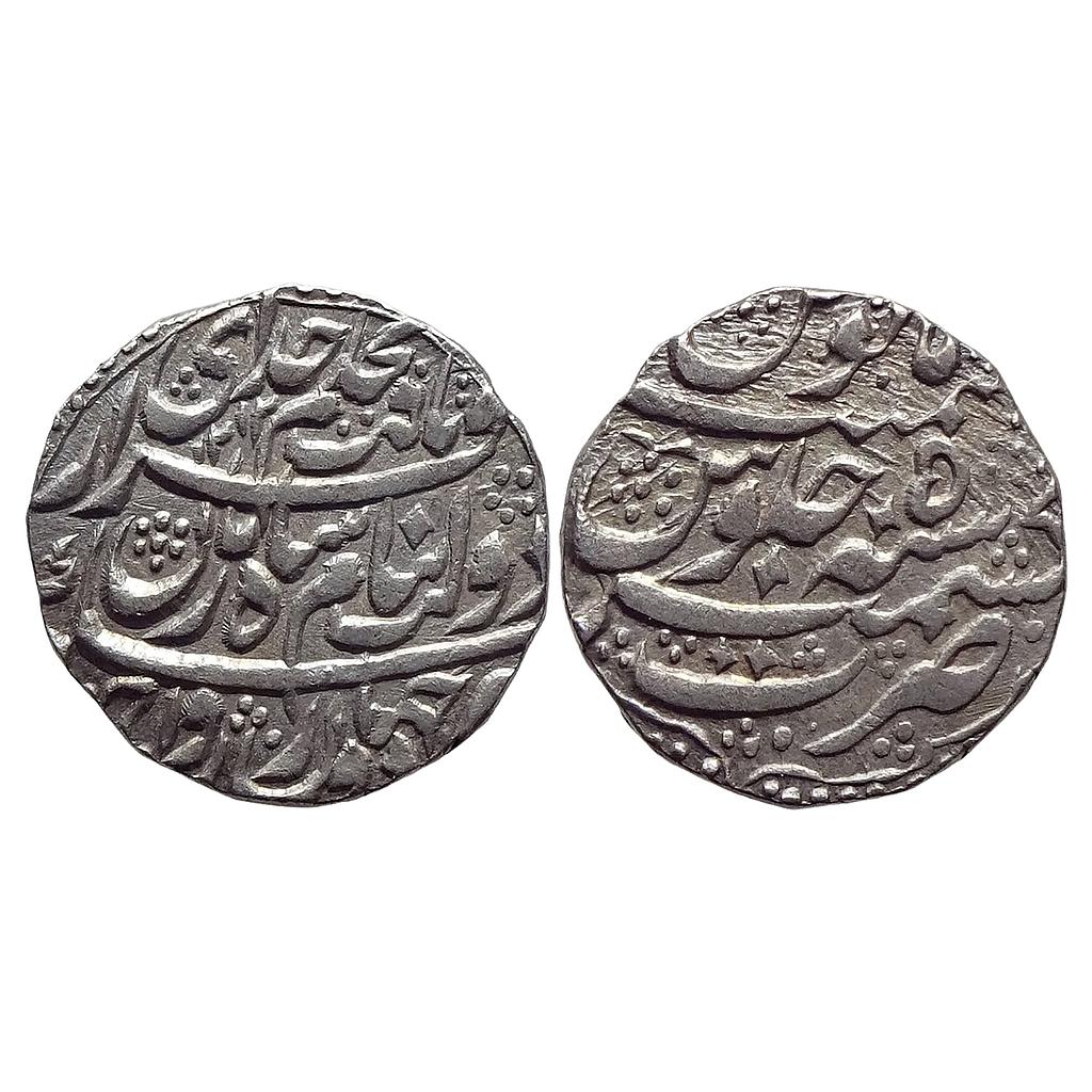 IK Durrani Shah Zaman Kashmir Mint Silver Rupee