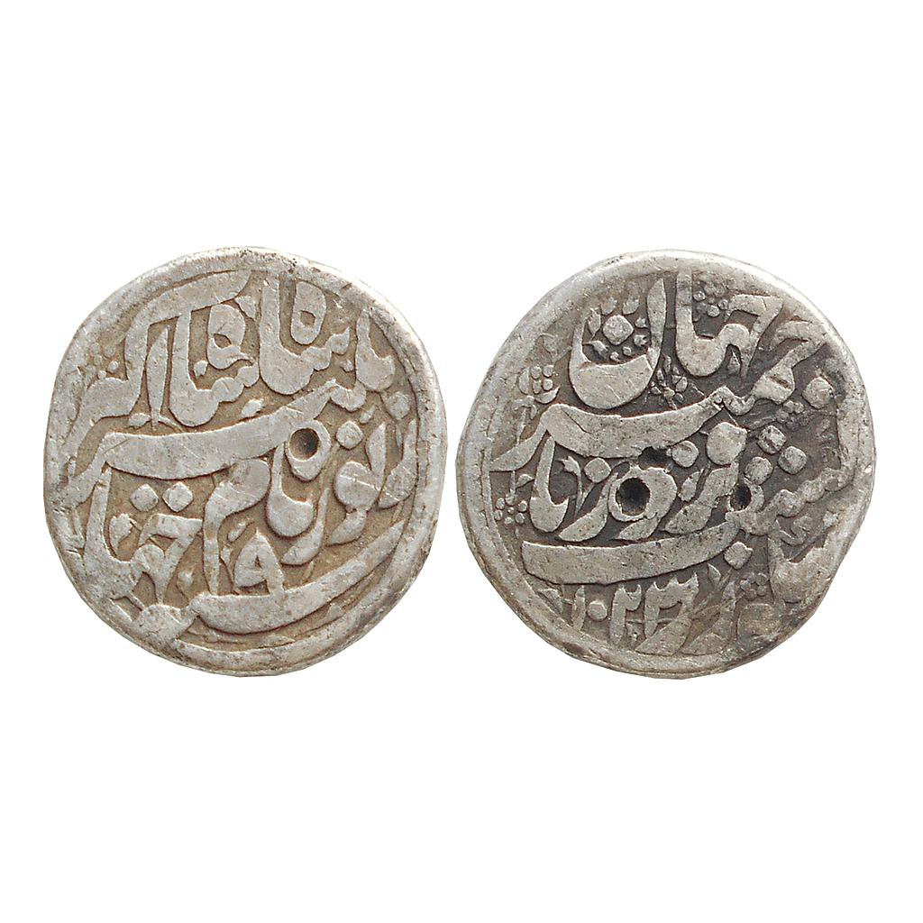 Mughal Jahangir Ajmer Mint "Firoz Couplet" Silver Rupee
