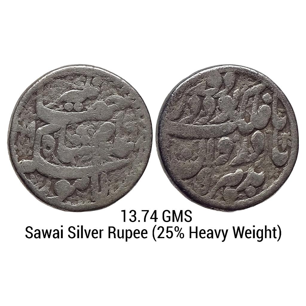 Mughal Jahangir Lahore Mint Ta Falak Couplet Silver Sawai Rupee (25% Heavy weight) (Sawai = One and a quarter)