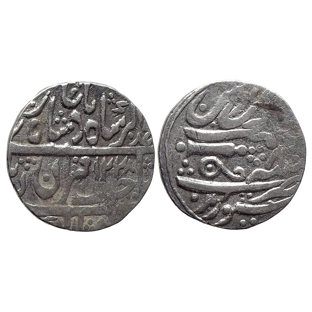 IPS Gwalior State Daulat Rao INO Muhammad Akbar II Sheopur Mint Silver Rupee
