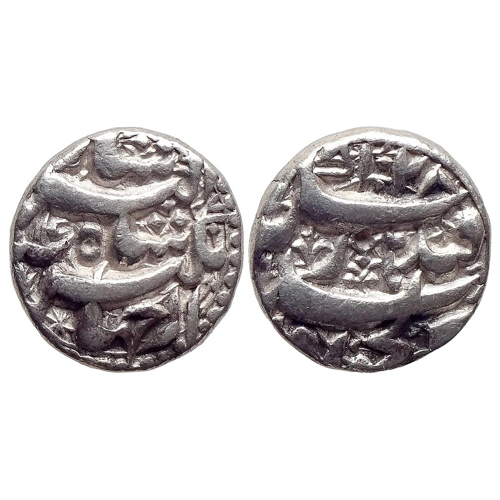 Mughal Jahangir Qandhar Mint Silver Rupee