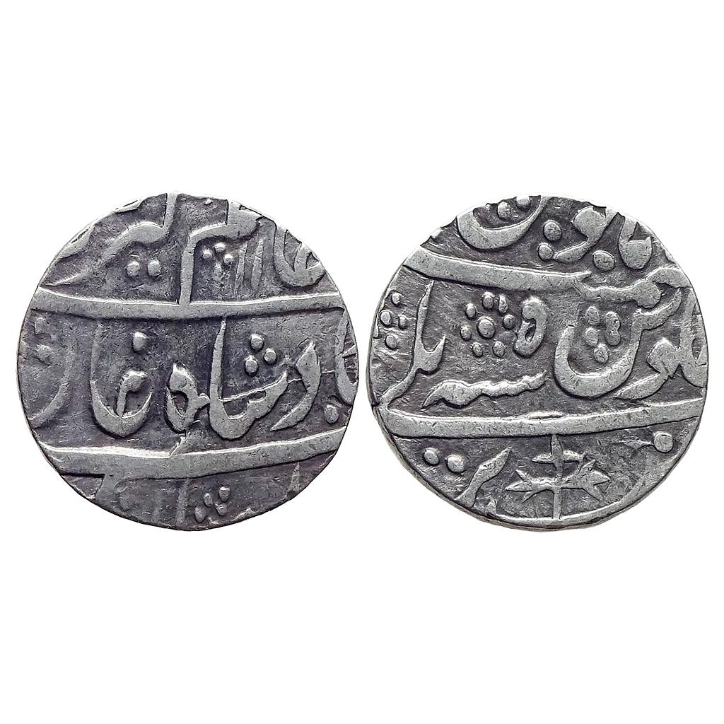 IK Rohilkhand Hafiz Rehmat Khan INO Alamgir II Bareli Mint Silver Rupee