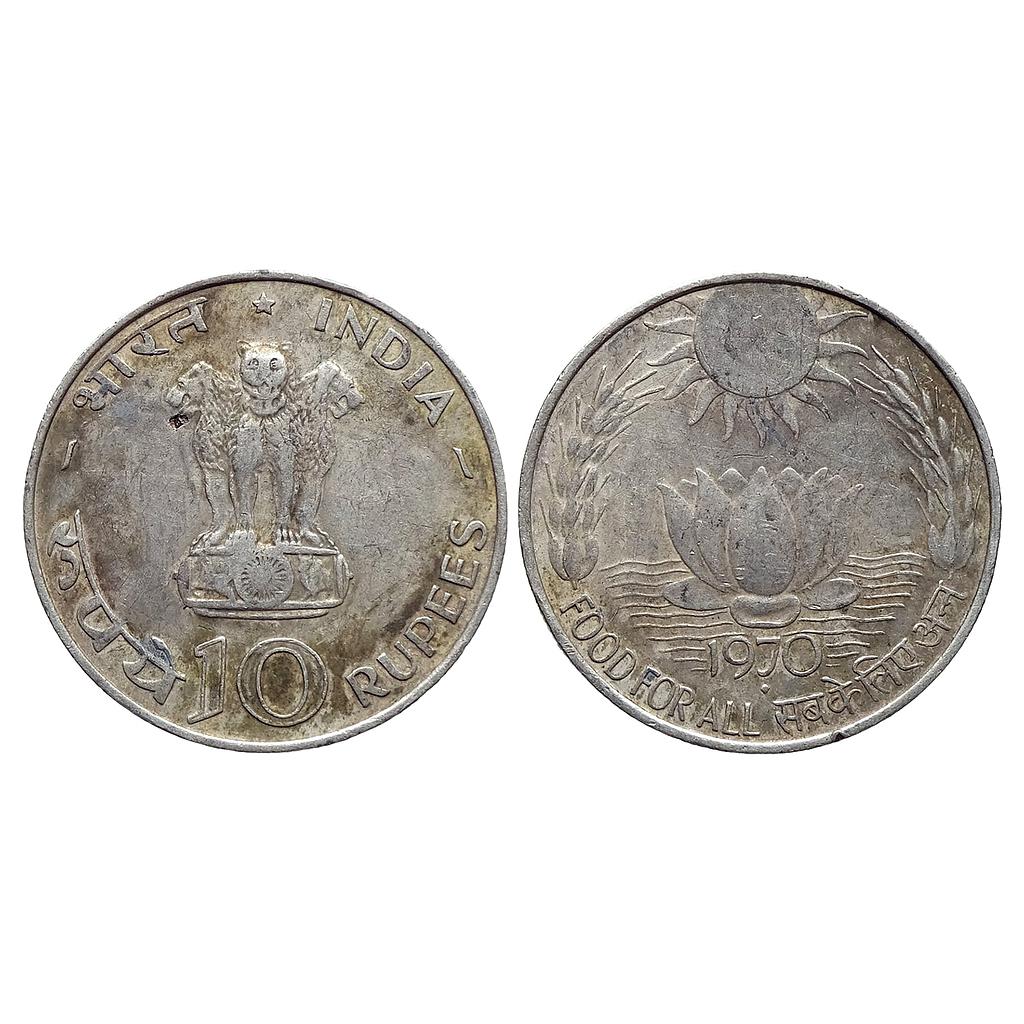 Republic India Food For All Bombay Mint Silver 10 Rupees
