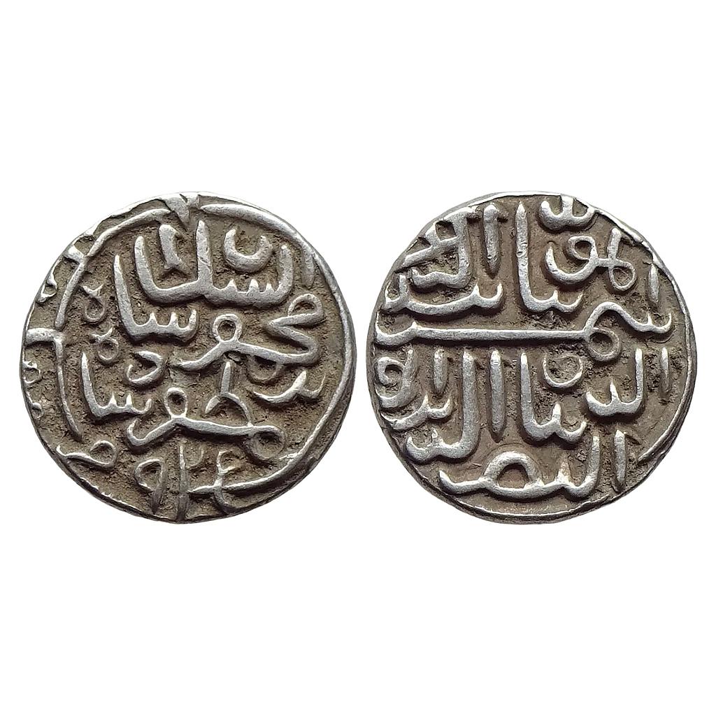 Gujarat Sultan Shams al-Din Muzaffar II Mustafabad Mint Silver Tanka