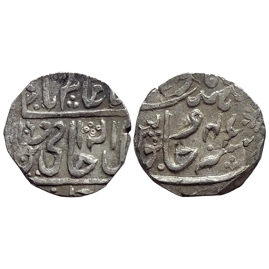 IPS Gwalior State Daulat Rao INO Shah Alam II Sipri Mint Silver Rupee
