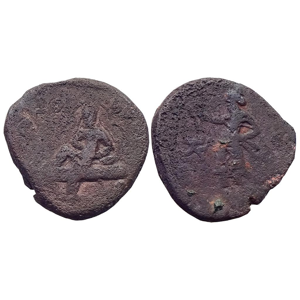 Ancient Kushanas Huvishka Athsho Copper Tetradrachm