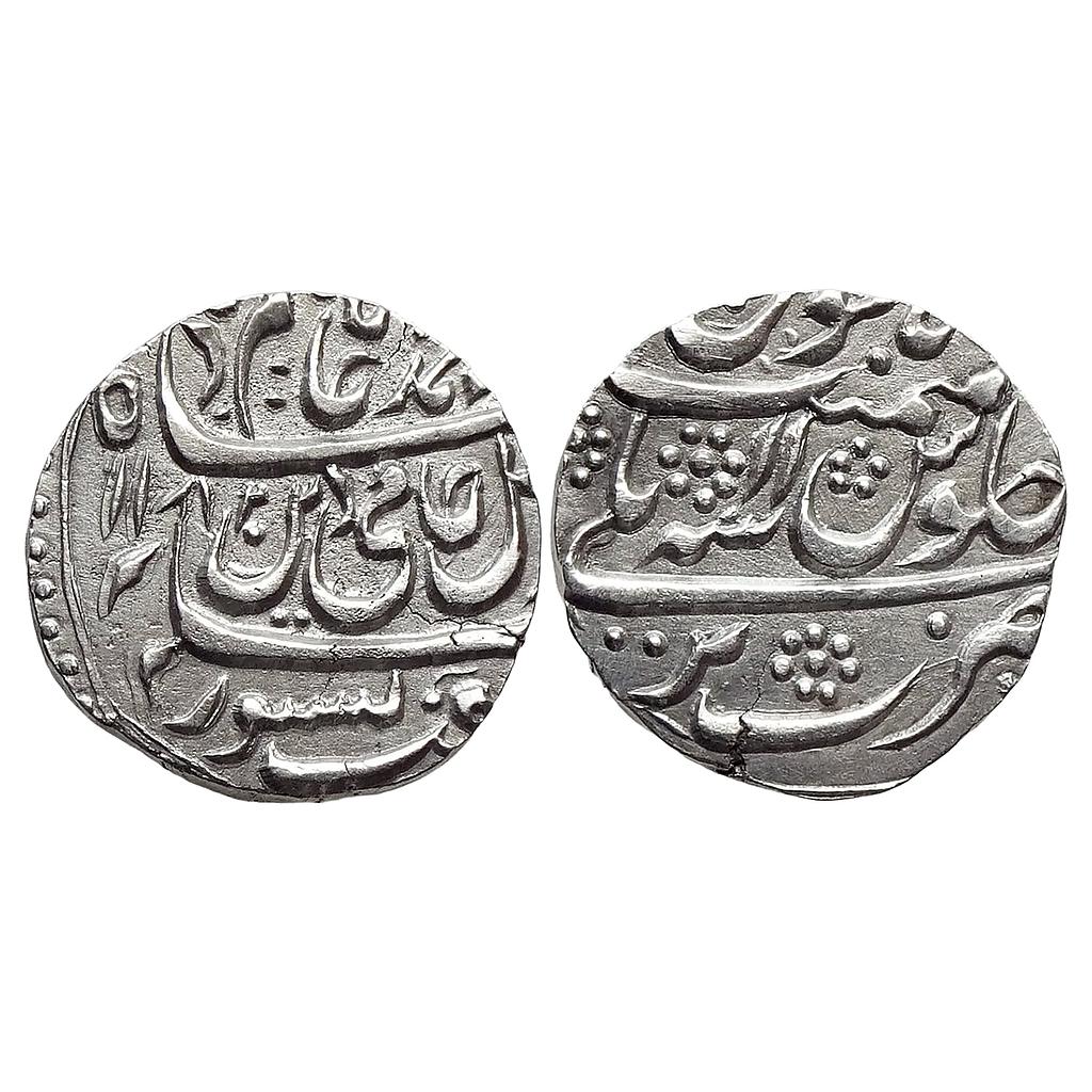 IK Rohilkhand Hafiz Rehmat Khan INO Alamgir II Bareli Mint Silver Rupee
