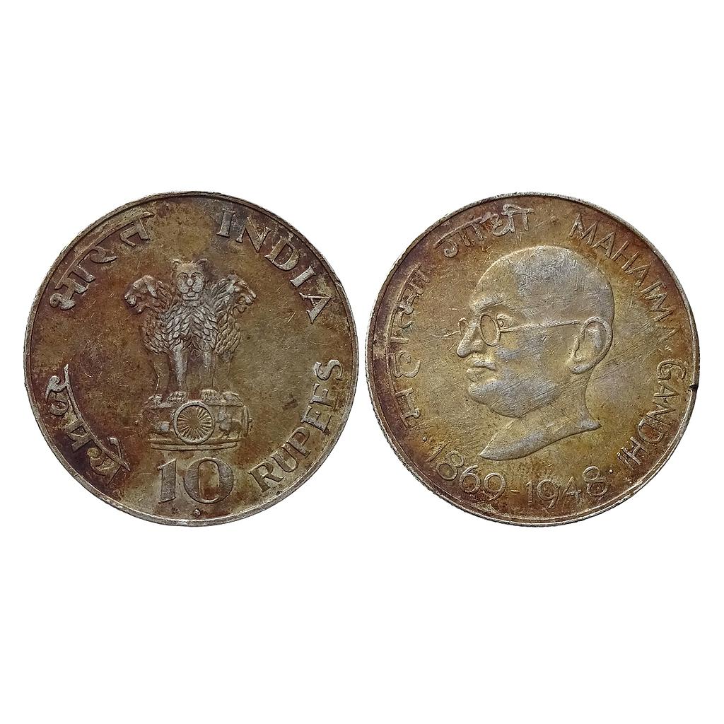 Republic India Gandhiji Birth Centennial Bombay Mint Silver 10 Rupee