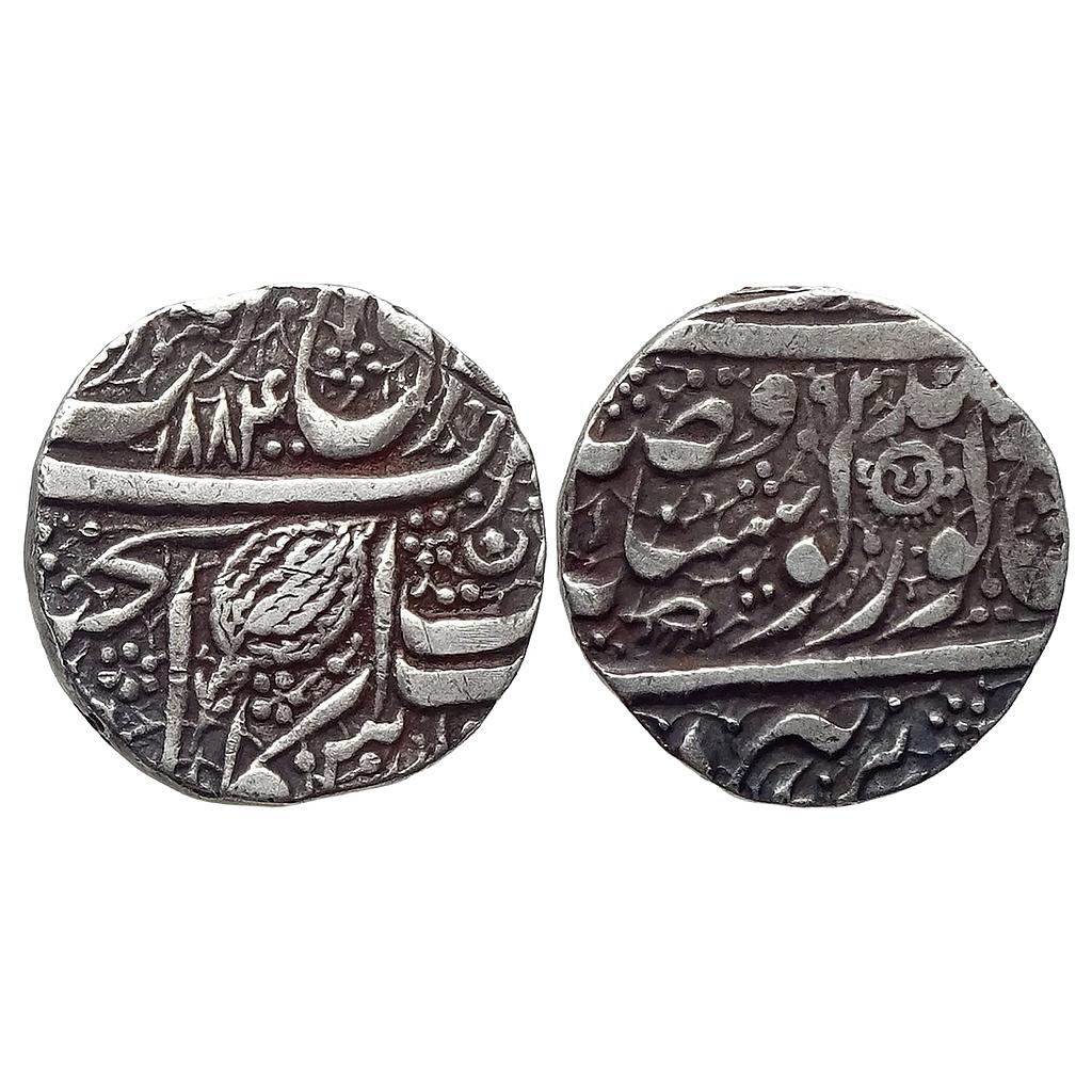 IK Sikh Empire Ranjit Singh VS 1884 Amritsar Mint NanakShahi couplet Silver Rupee