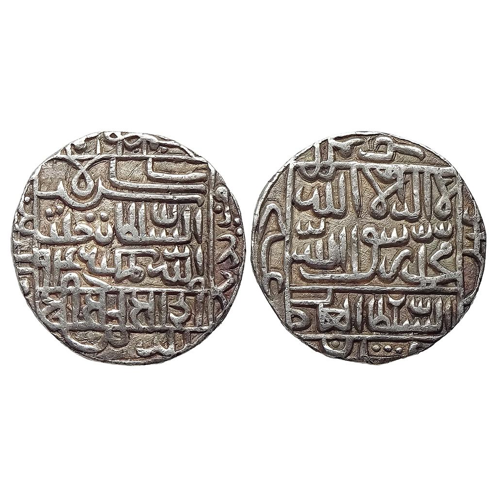 Delhi Sultan Sher Shah Suri Mintless Bengal type Silver Rupee