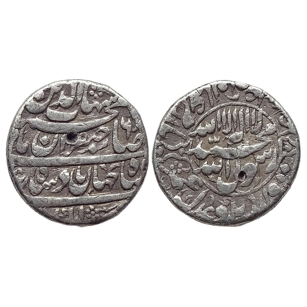 Mughal Shah Jahan Akbarabad Mint Silver Rupee