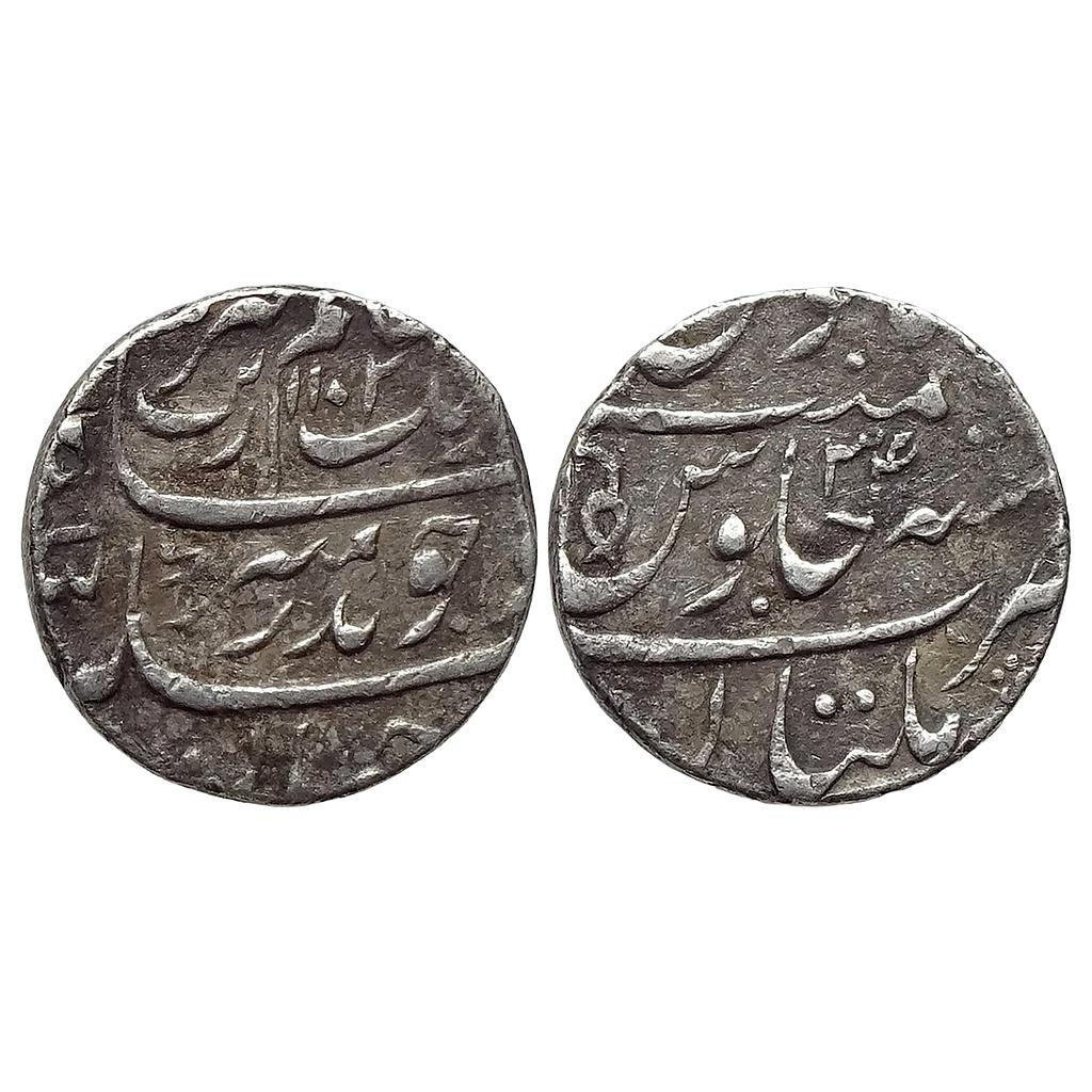 Mughal Aurangzeb Multan Mint Silver Rupee