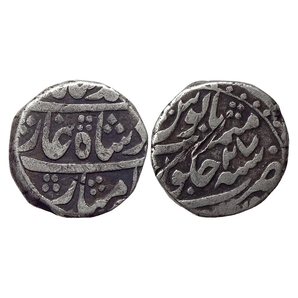 Mughal Muhammad Shah Sawai Jaipur Mint Silver Rupee