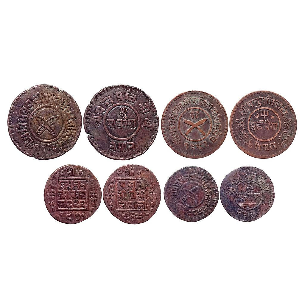 Nepal Tribhuvana Bir Bikram Set of 4 Coins Copper 5 Paisa 2 Paisa 2 Paisa 1 Paisa