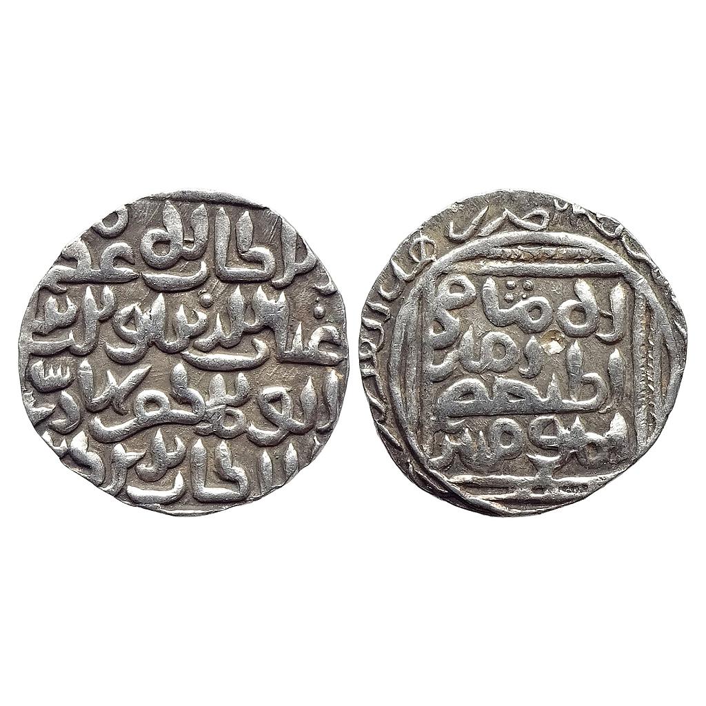 Bengal Sultan Ghiyath Al-Din Bahadur Shah Khitta Lakhnauti Mint Silver Tanka