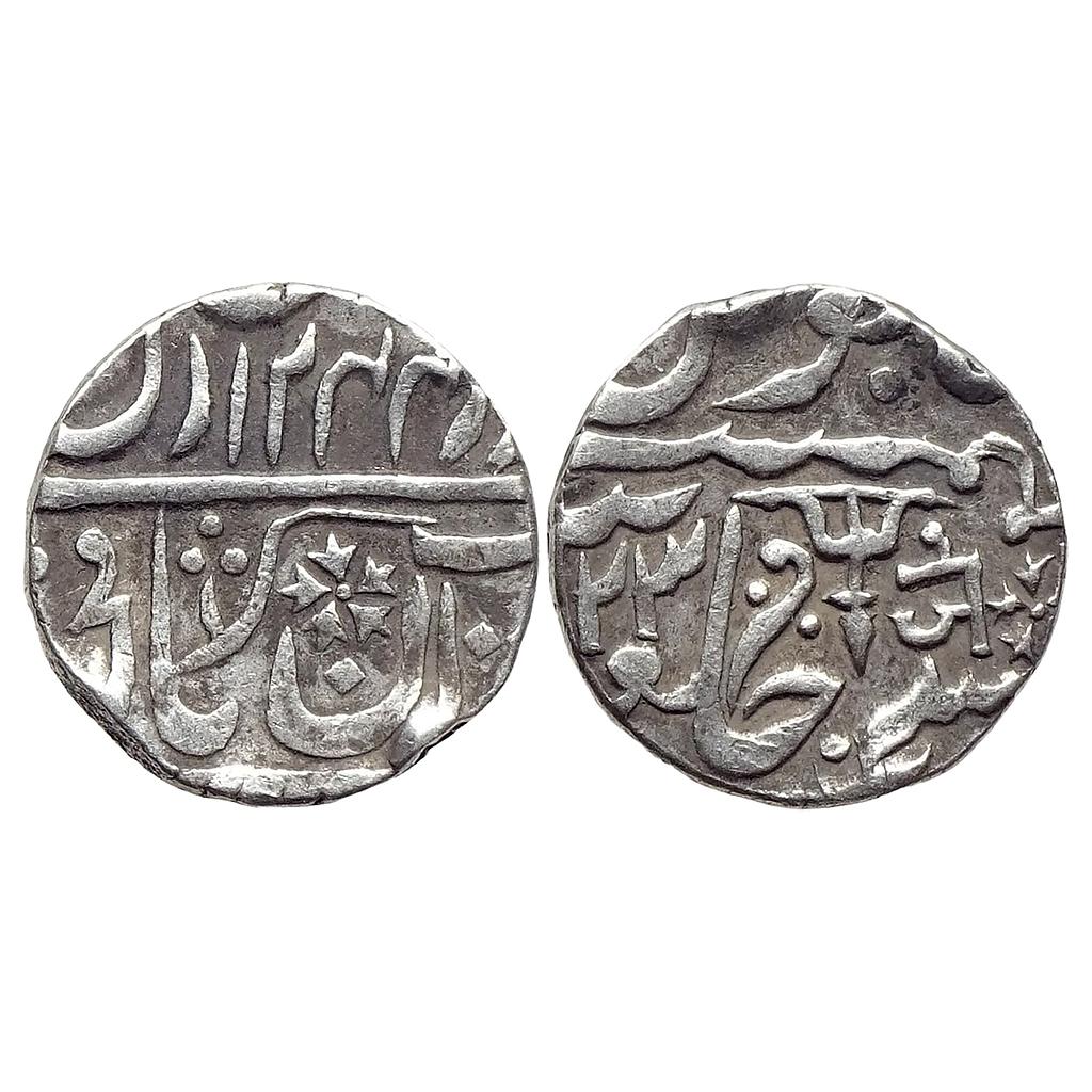 IPS Gwalior State Jankoji Rao Ja Gwalior Fort Mint Silver Rupee