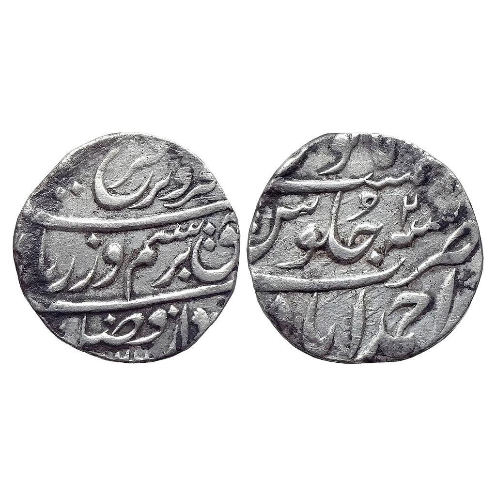 Mughal Farrukhsiyar Ahmadabad Mint Silver Rupee