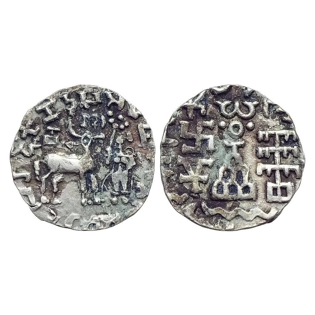 Ancient Kunindas Tribal Republic Amoghabhuti Silver Dramma