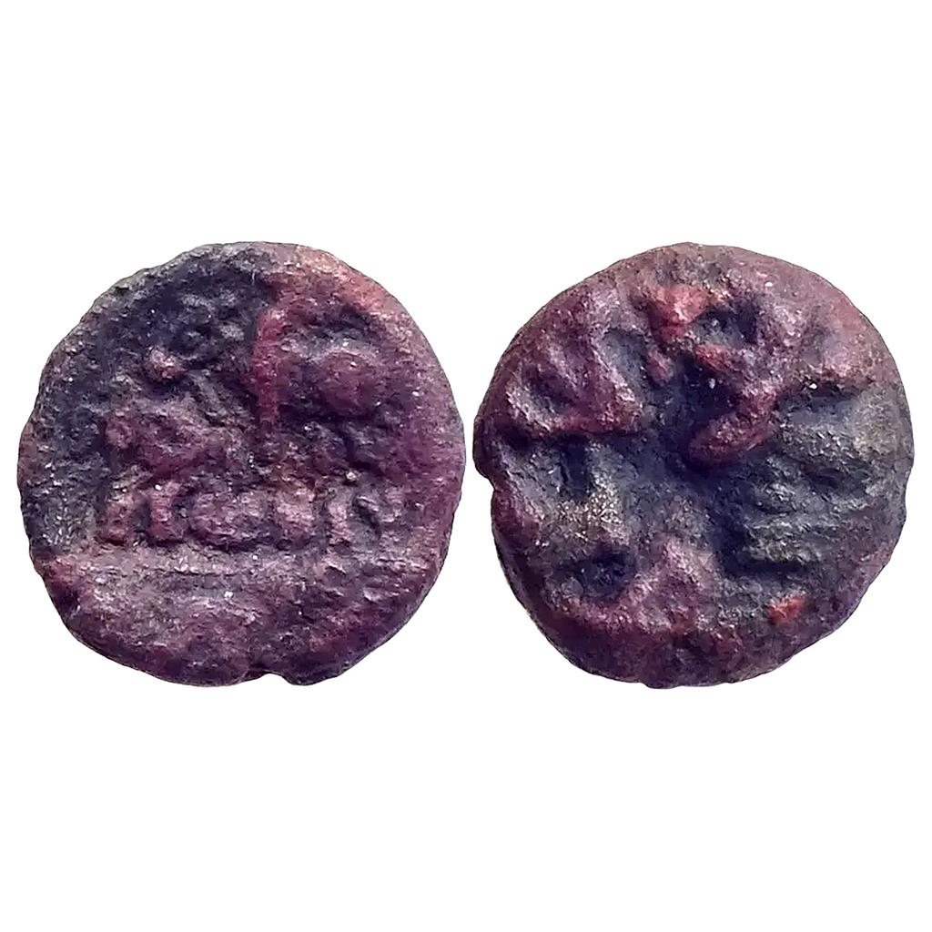 Ancient Ayodhya Vijayamitra Copper Unit