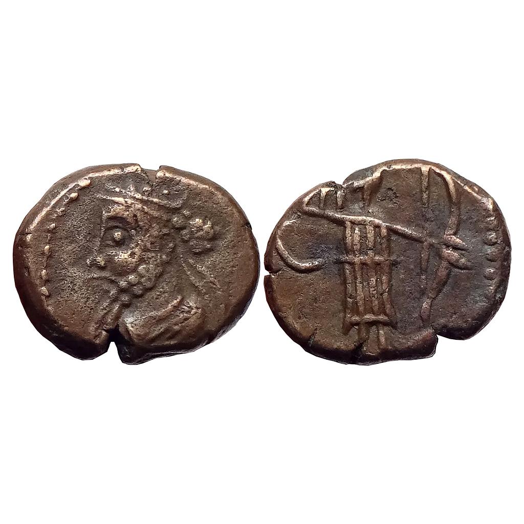 Ancient World Elymais Ancient Persia Arsacid Dynasty Bronze Drachm