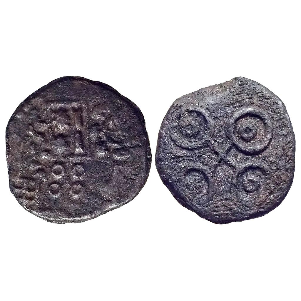 Ancient Ujjain Region Anonymous Copper Unit