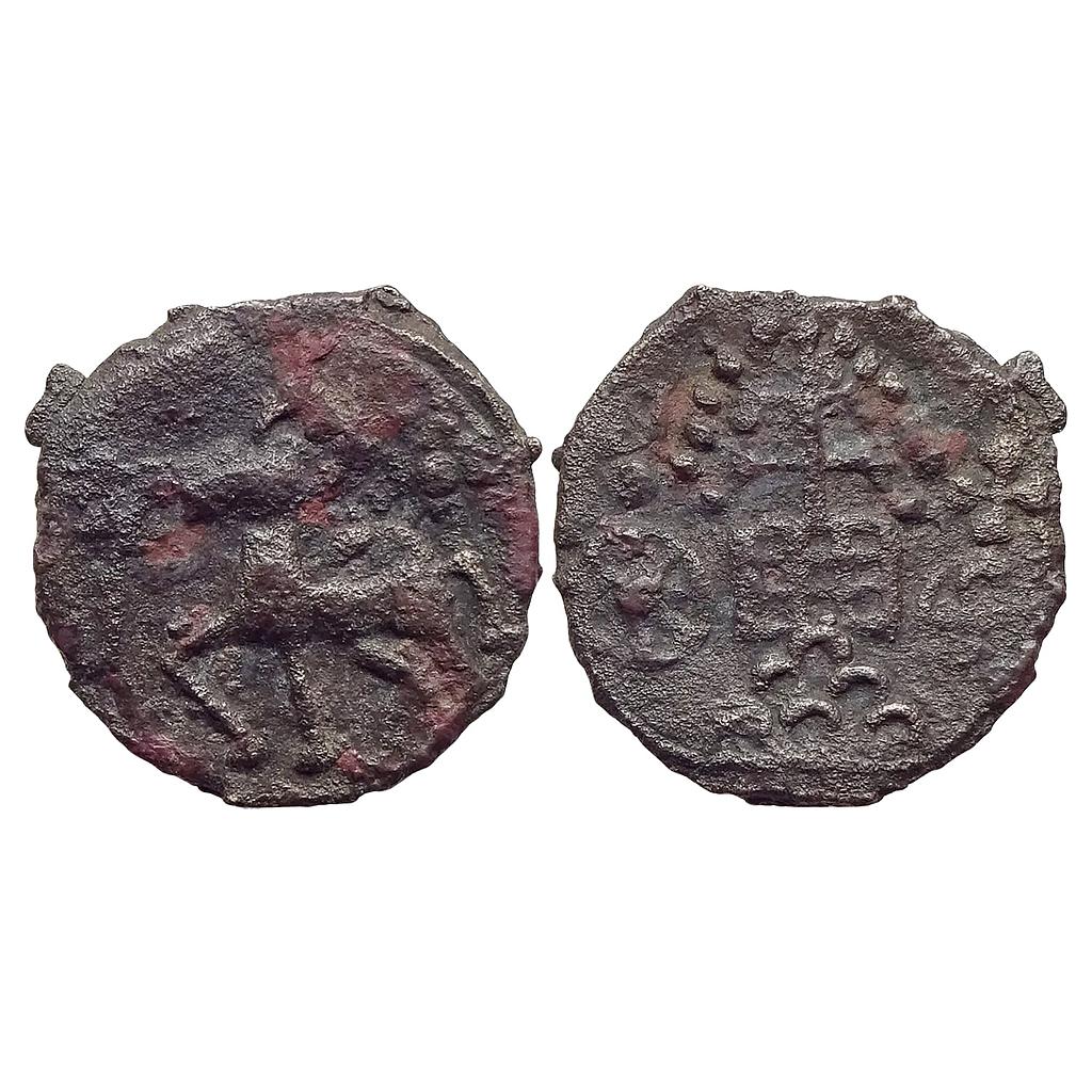 Ancient Kaushambi Vatsa Region Lanky Bull Type Uninscribed Cast Copper Heavy Unit