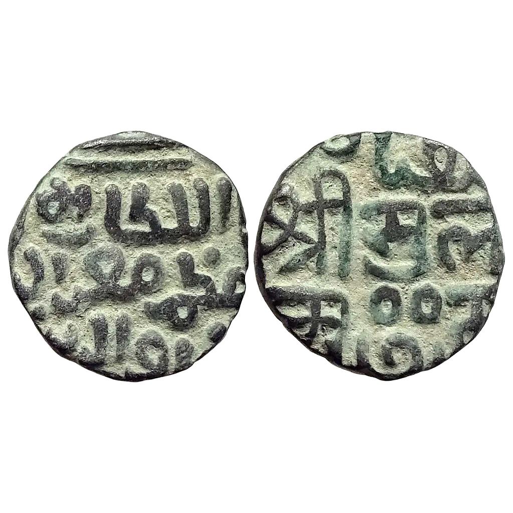 Delhi Sultan Muizz al-Din Kaiqubad Hazrat Dehli Mint Billon Three Gani