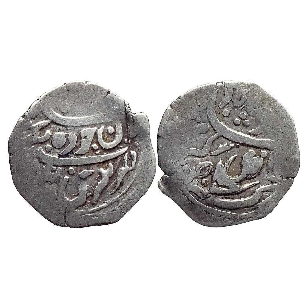 IPS Garhwal State Girvan Yuddha INO Muhammad Akbar II Srinagar Mint Silver Timasha