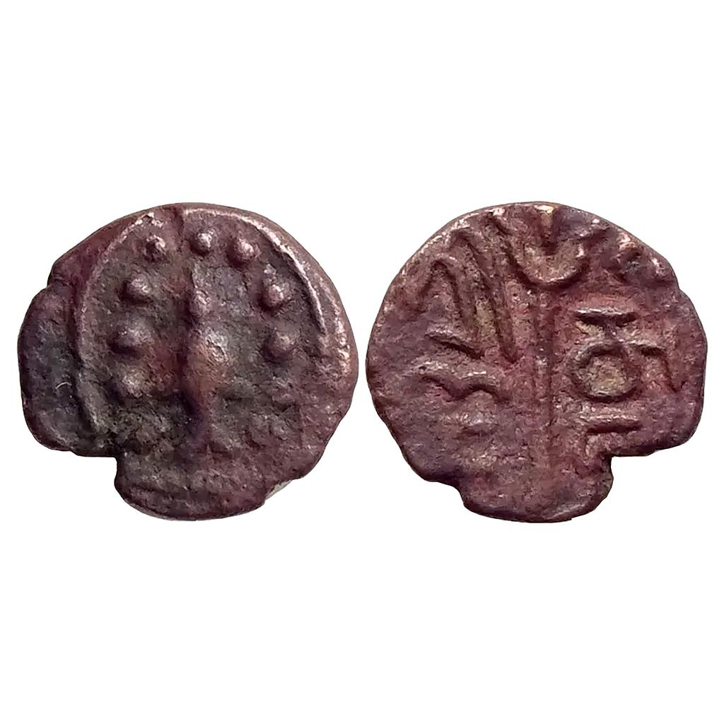 Hindu Medieval Gujarat Copper Unit