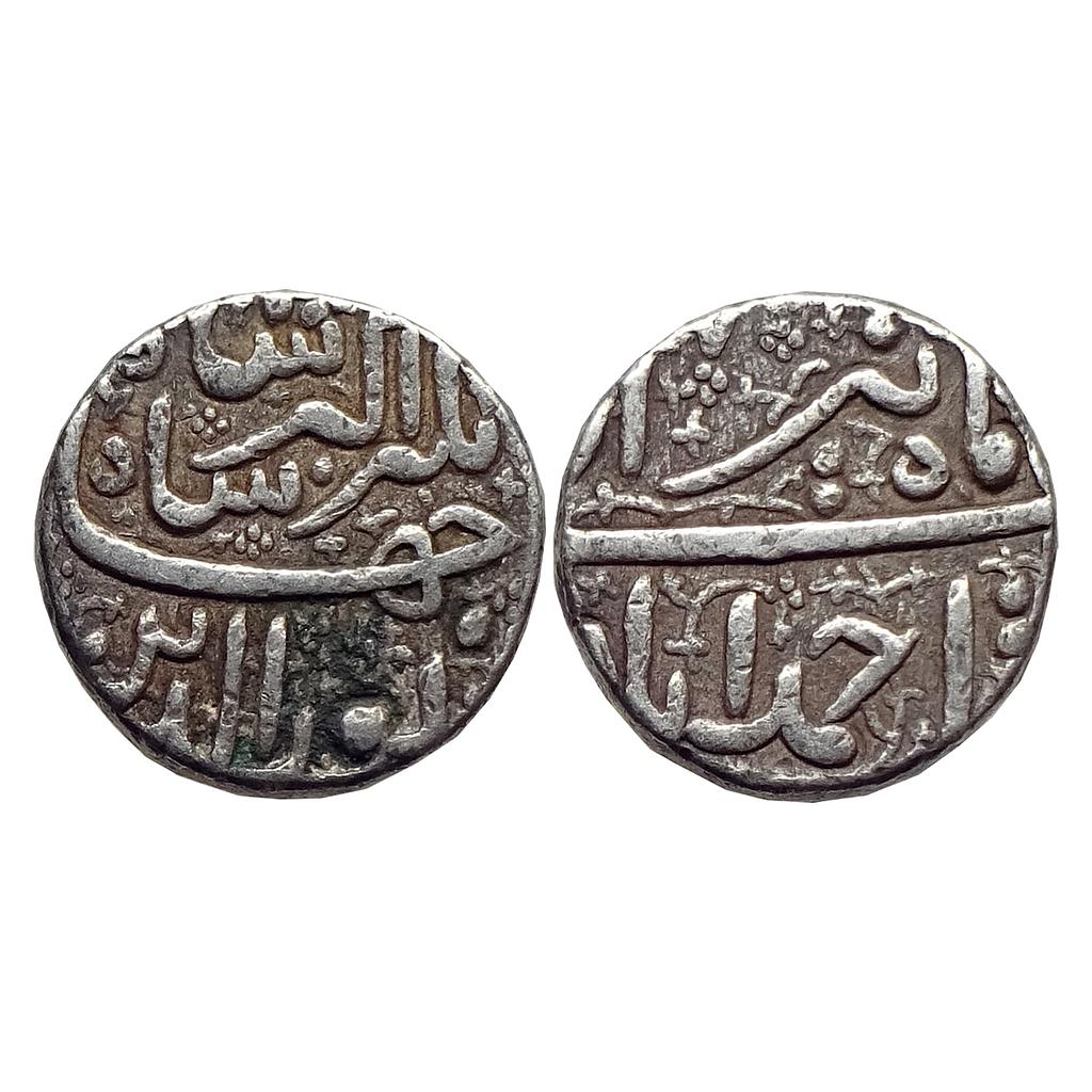 Mughal Jahangir Ahmadabad Mint Ilahi Month Tir Cancer Silver Rupee