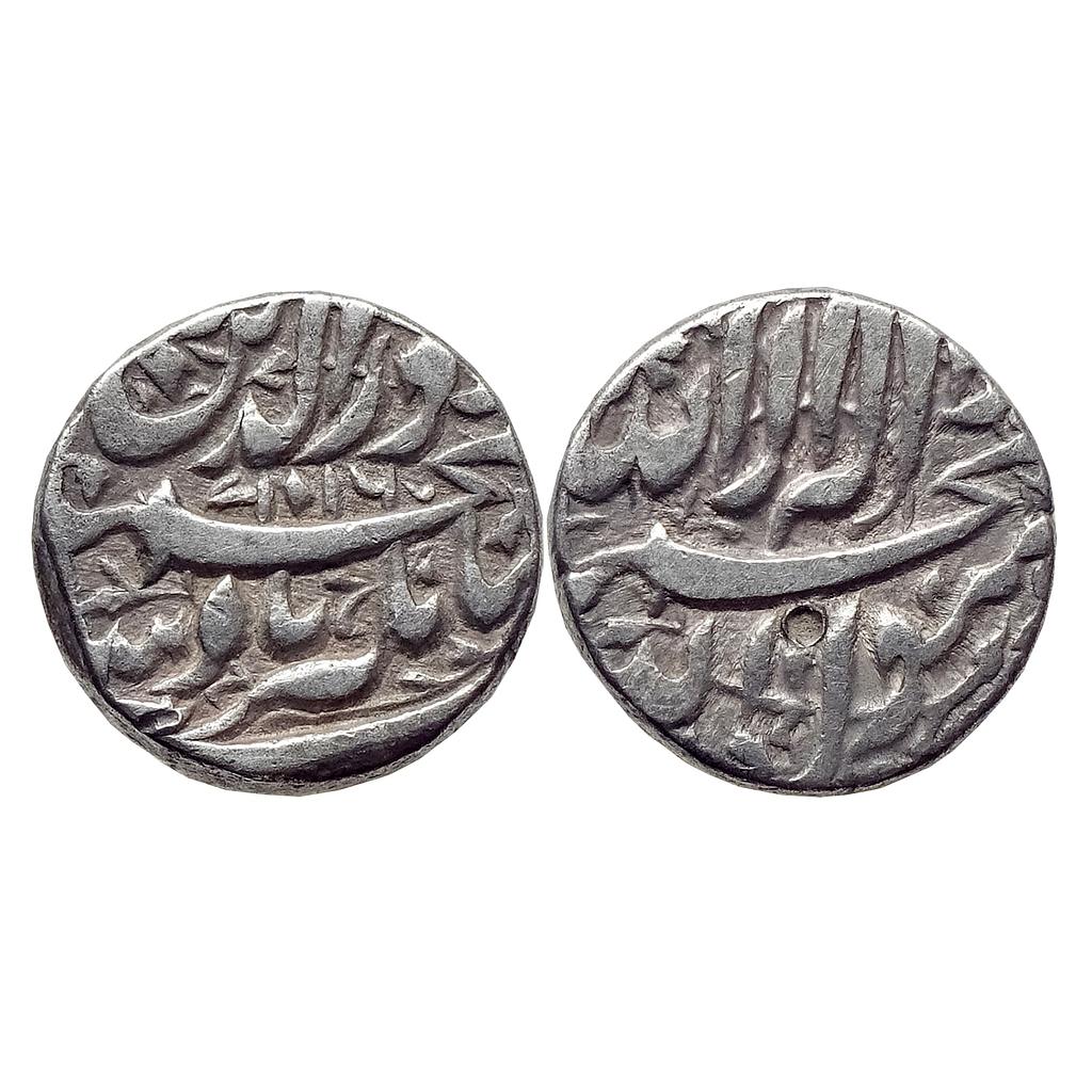Mughal Jahangir Elichpur Mint Silver Rupee