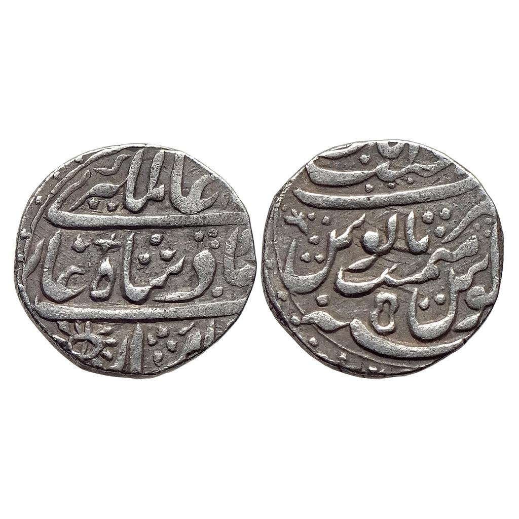 Mughal Alamgir II Najibabad Mint Silver Rupee