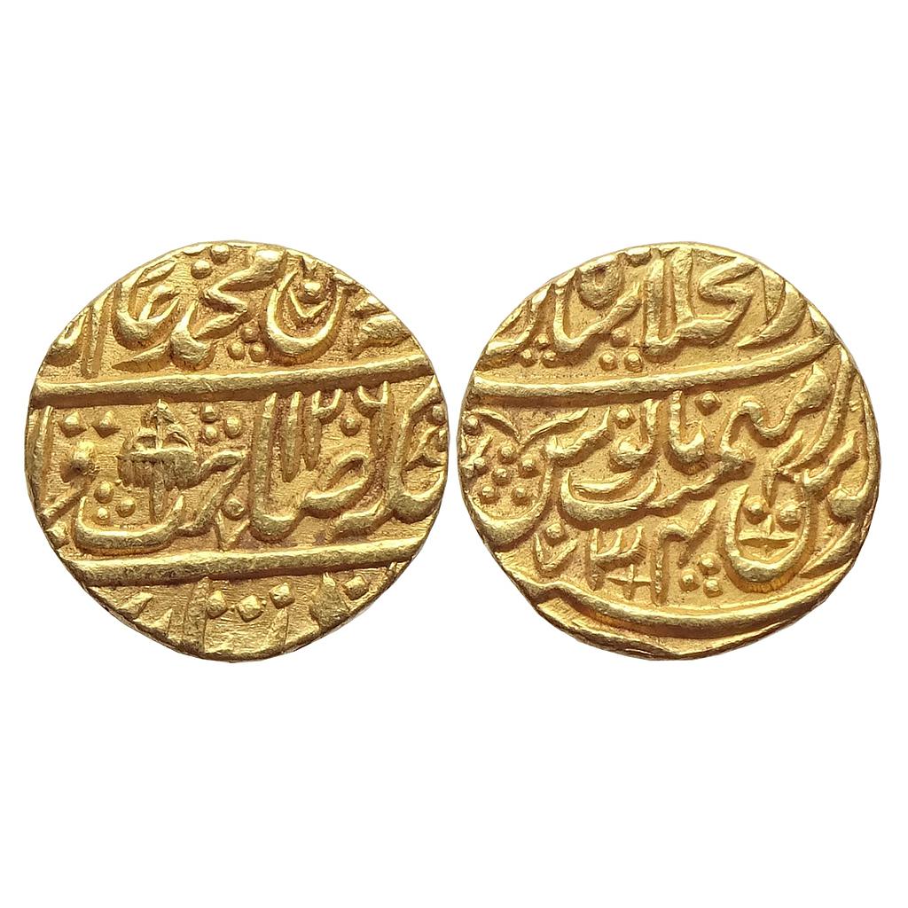 Mughal Shah Alam II Dar ul-Khilafat Shahjahanabad Mint Gold Mohur