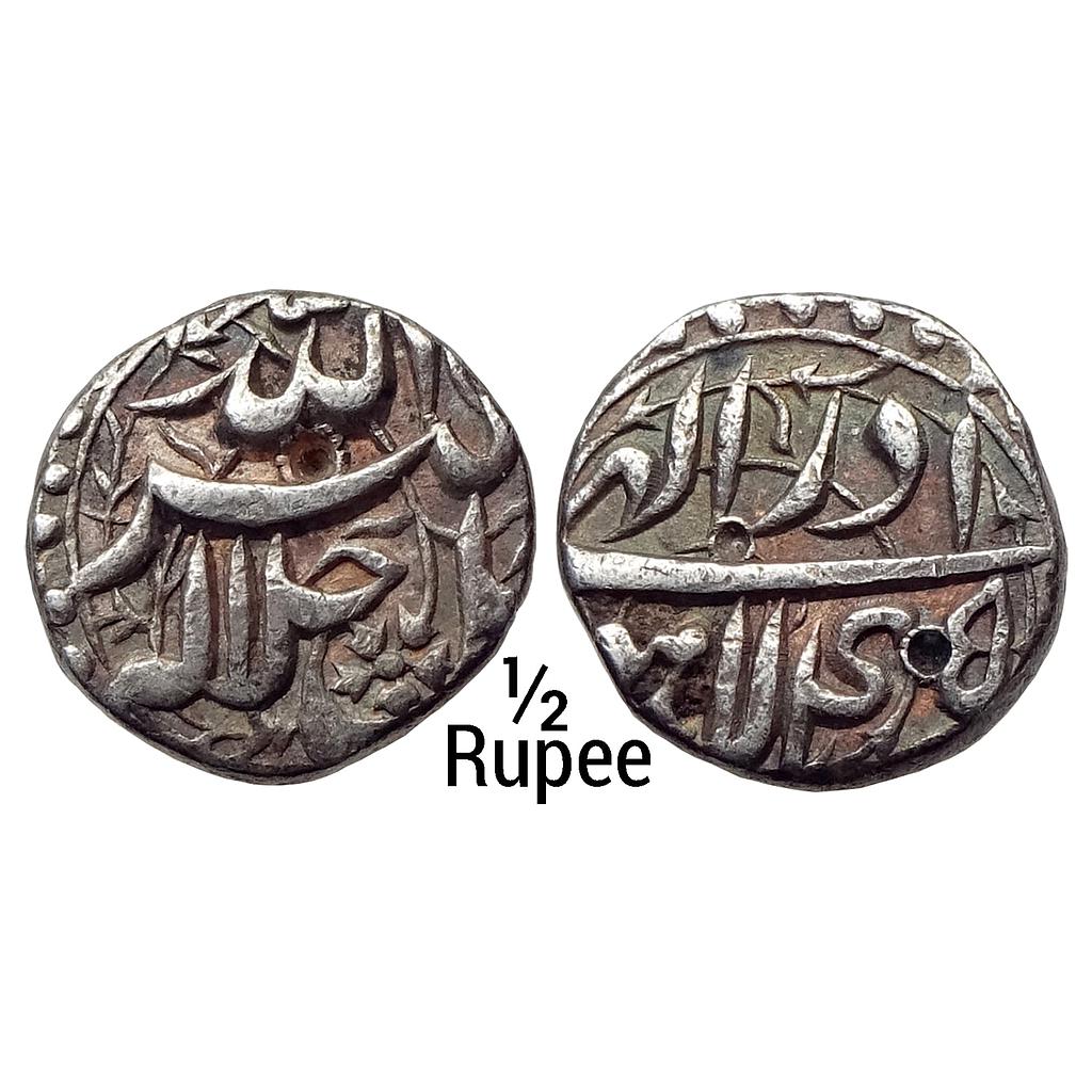 Mughal Akbar Lahore Mint Ilahi Month Azar Sagittarius Silver 1/2 Rupee