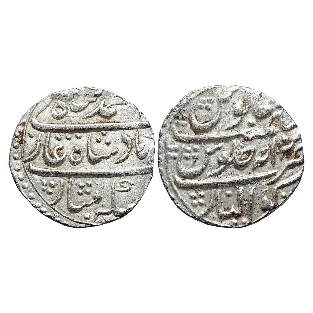 Mughal Muhammad Shah Gwalior Mint Silver Rupee