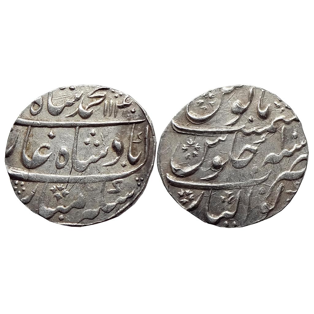 Mughal Muhammad Shah Gwalior Mint Silver Rupee