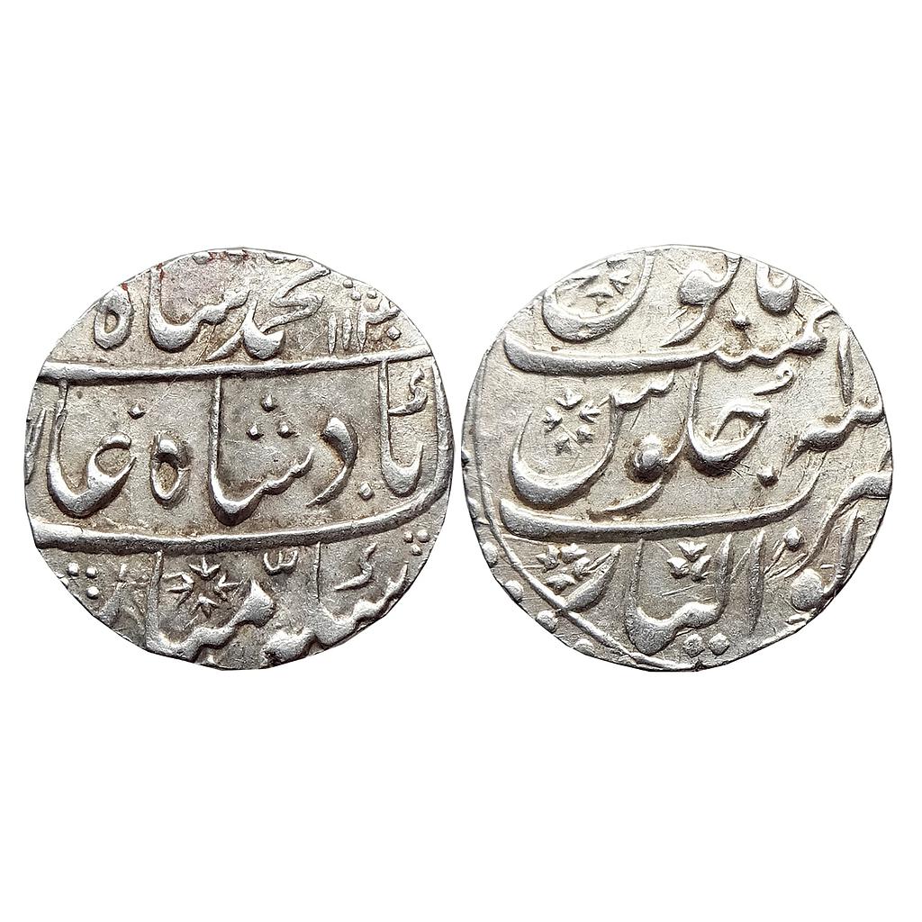 Mughal Muhammad Shah Gwalior Mint Silver Rupee