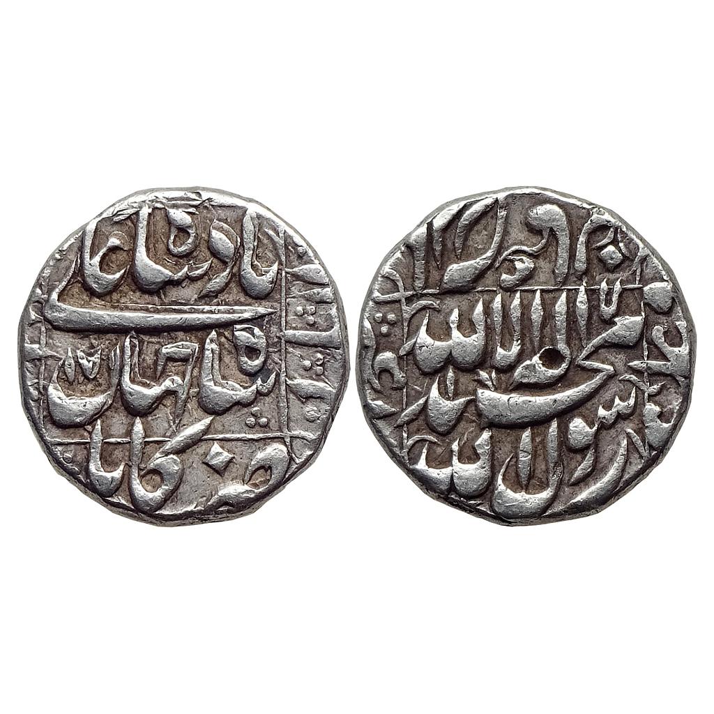 Mughal Shah Jahan Kabul Mint Silver Rupee