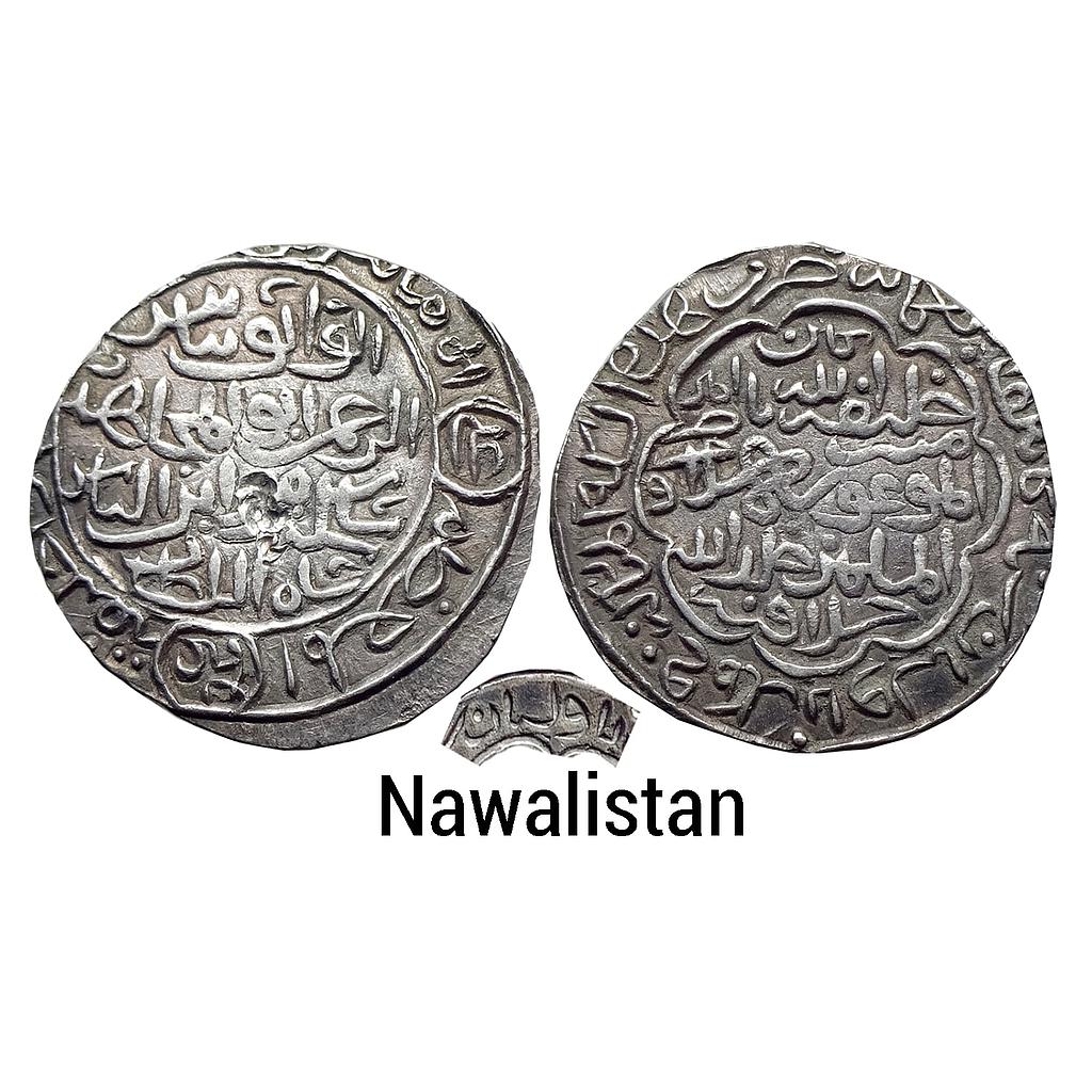 Bengal Sultan Sikandar bin Ilyas Mulk Nawalistan Mint Silver Tanka